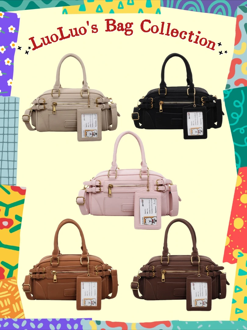 【多色可选】复古磨砂皮波士顿包 可单肩斜挎 休闲小众铭牌小卡包