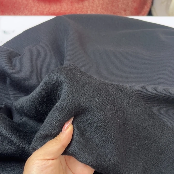 混纺黑色针织拉架2米