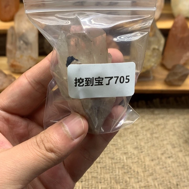 乌***家水晶珠宝半成品银S925镶嵌