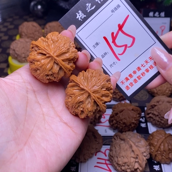 吊坠文玩核桃40苹果园155