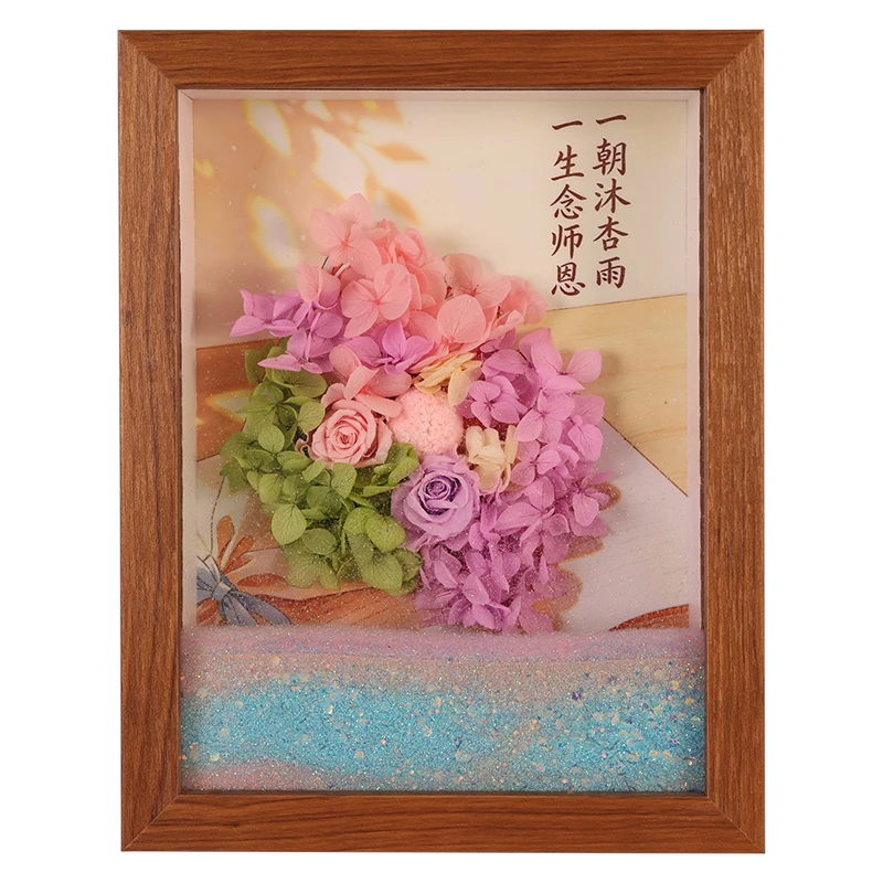 G018毕业季送老师流沙手工永生花相框客厅家居装饰摆件感恩礼物
