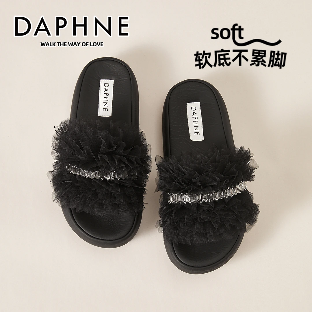 达芙妮外穿厚底沙滩拖鞋女夏季2025新款超火时尚配裙子软底凉拖鞋