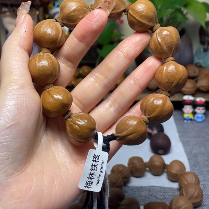 手串/手链橄榄核梅林铁核21.22