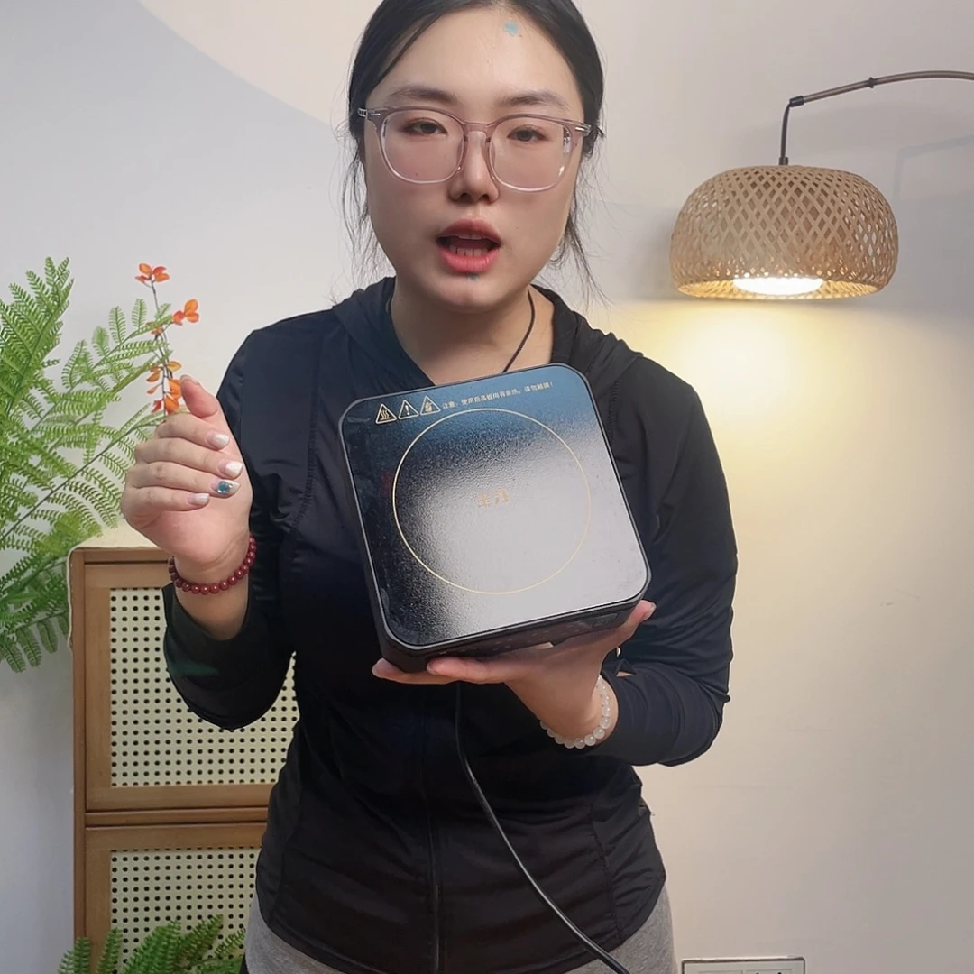 玉习电陶炉啊啊啊啊啊