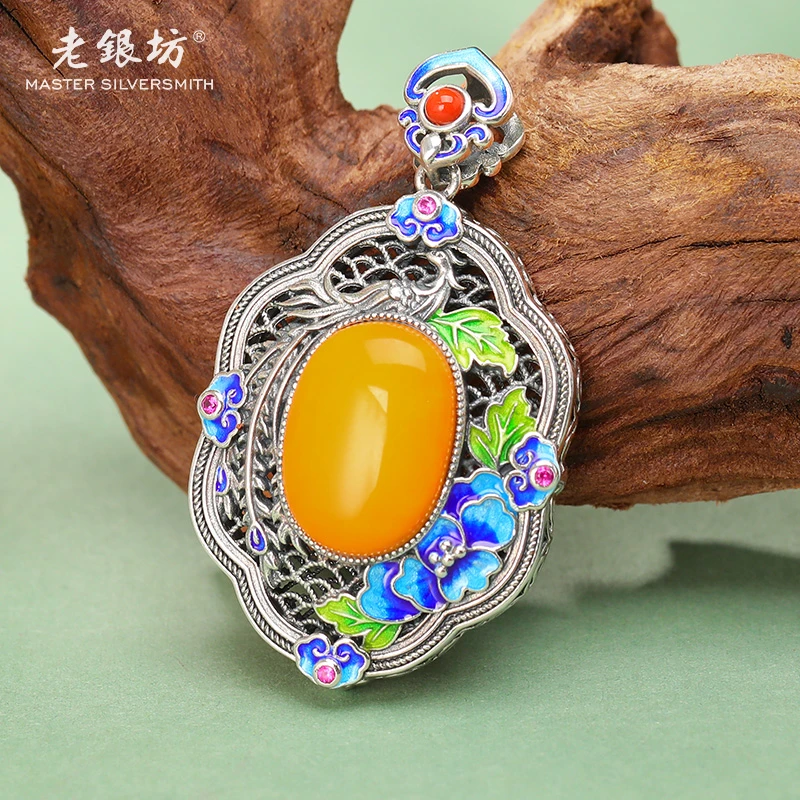 【老银坊】s925银烧蓝凤穿牡丹蜜蜡吊坠 多样性发货 发其一