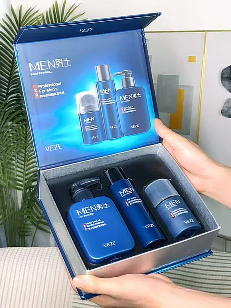 男士清爽护肤净透补水组合套装套盒水乳控油