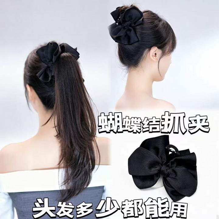 新在逃公主饰~缎面大蝴蝶结发抓鲨鱼夹韩式抓夹ins发饰夹子氛