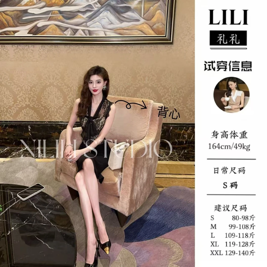 NILILI气质夏季显瘦设计感小众蕾丝上衣25060