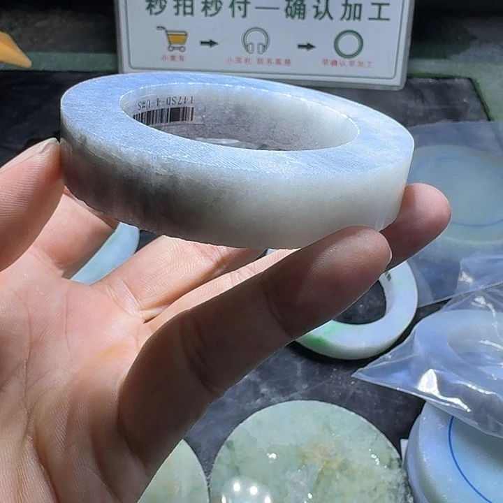 梁***钧定制翡翠手镯未镶嵌