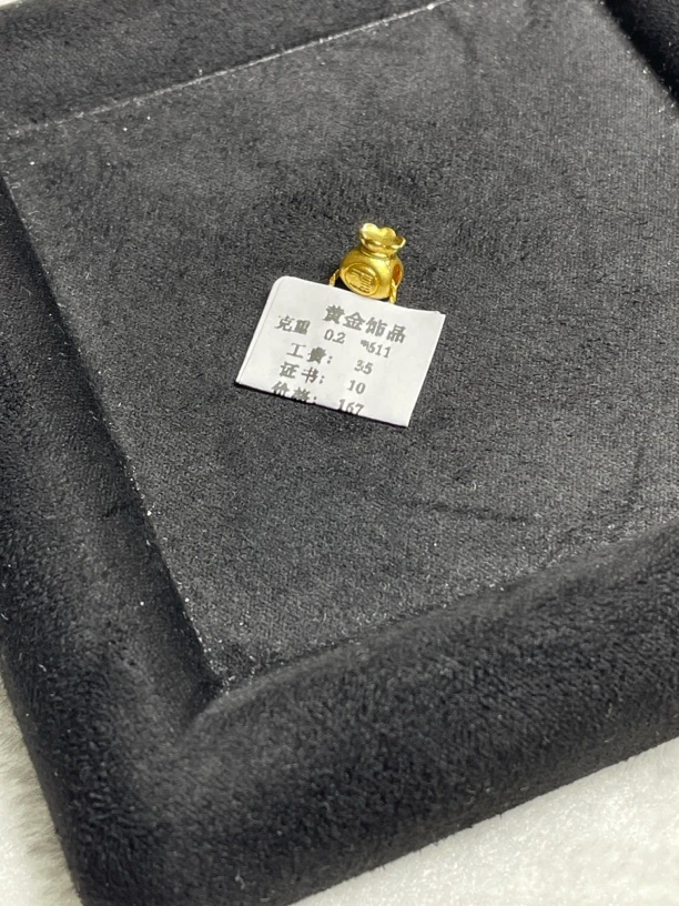 B01020小福袋转运珠足金999【主图有克重】