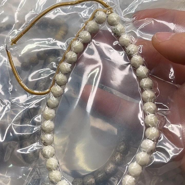 星月菩提吊坠228.8。