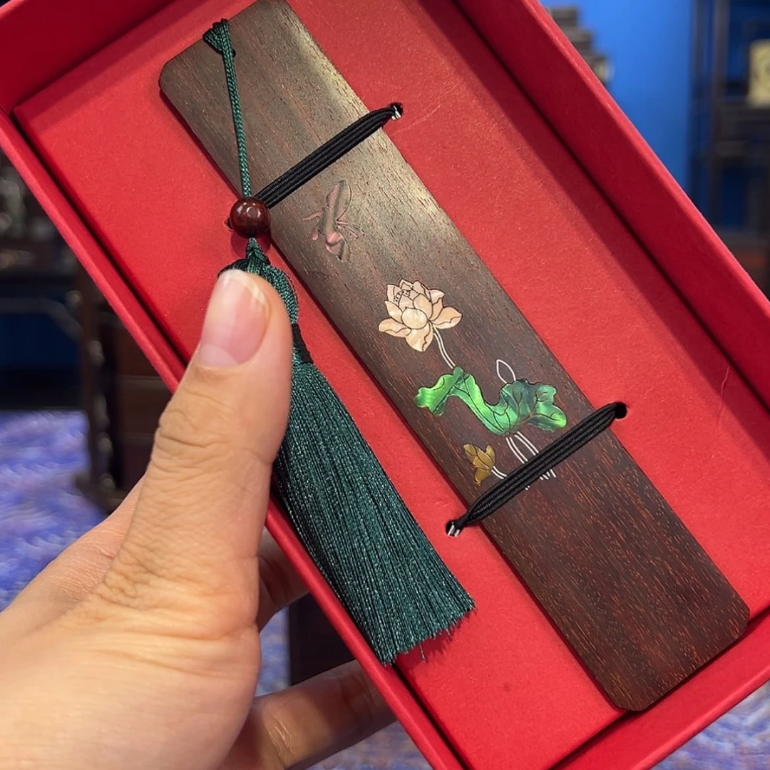 【闪购商品】紫檀木类成套家具书签