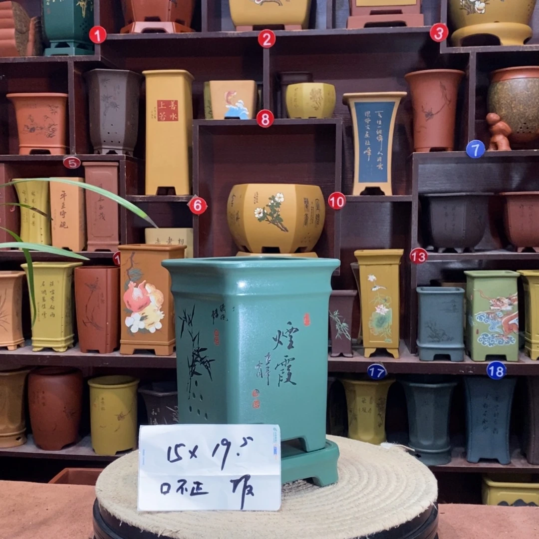 紫砂艺术紫砂花盆