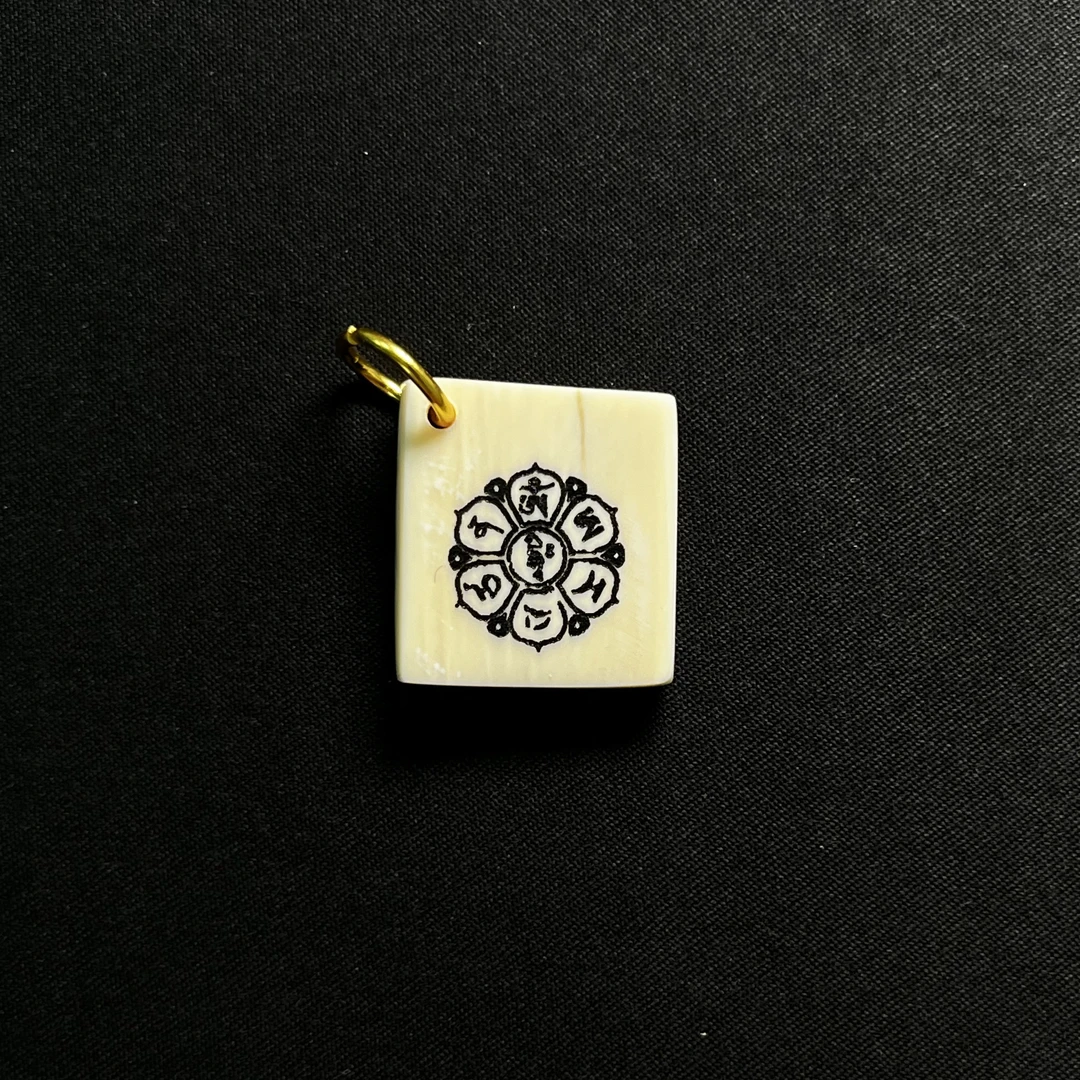 D62132 六字真言 只做天然猛犸牙
