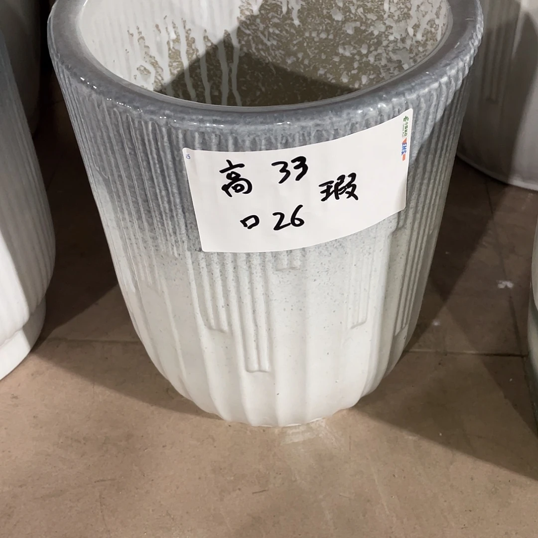 低渐变音符中号搭配托盘微瑕