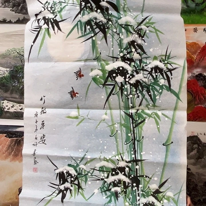 国画作品目录序第一百八十四