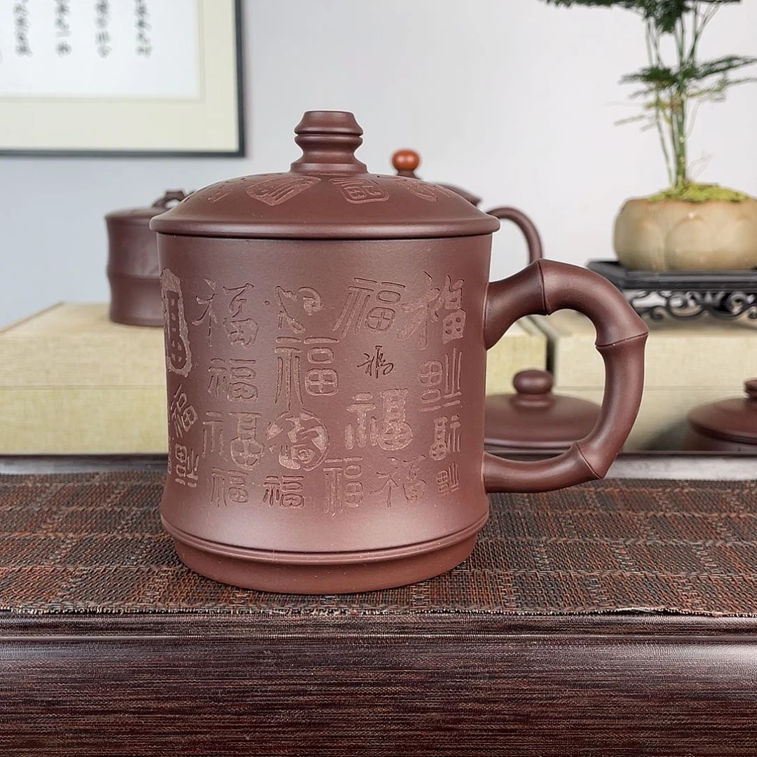 茶杯紫砂紫砂盖杯500cc