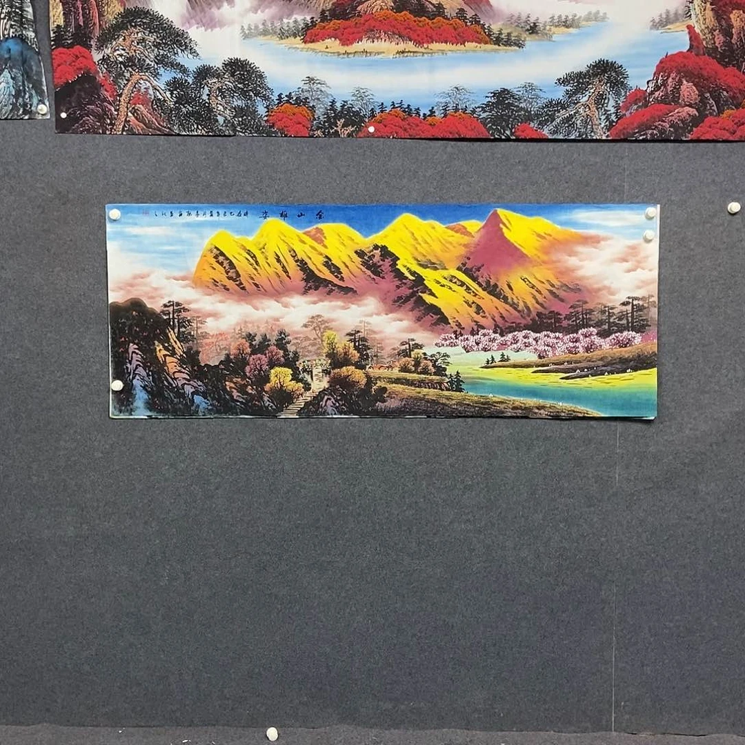 国画小六尺山水一幅