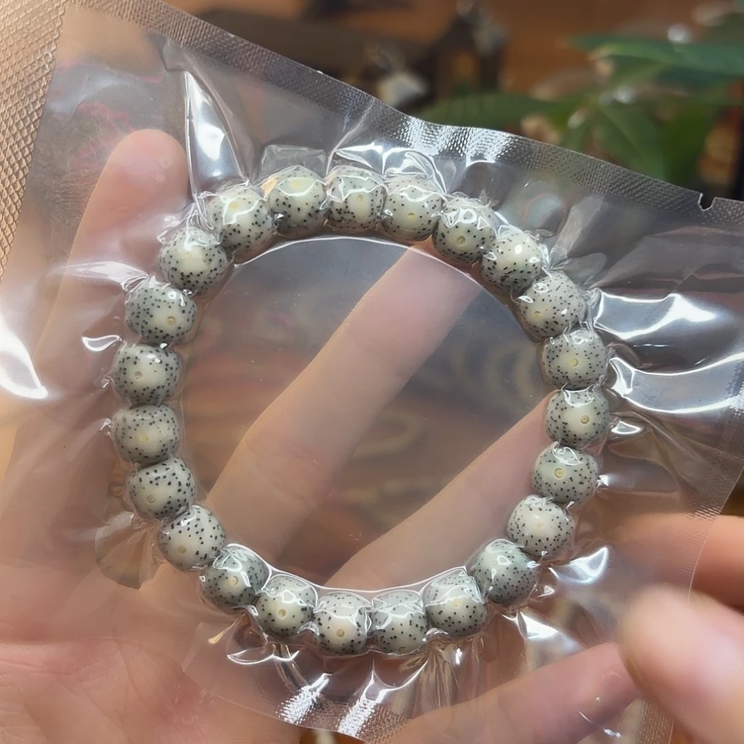 开播福利10.9火龙果星点