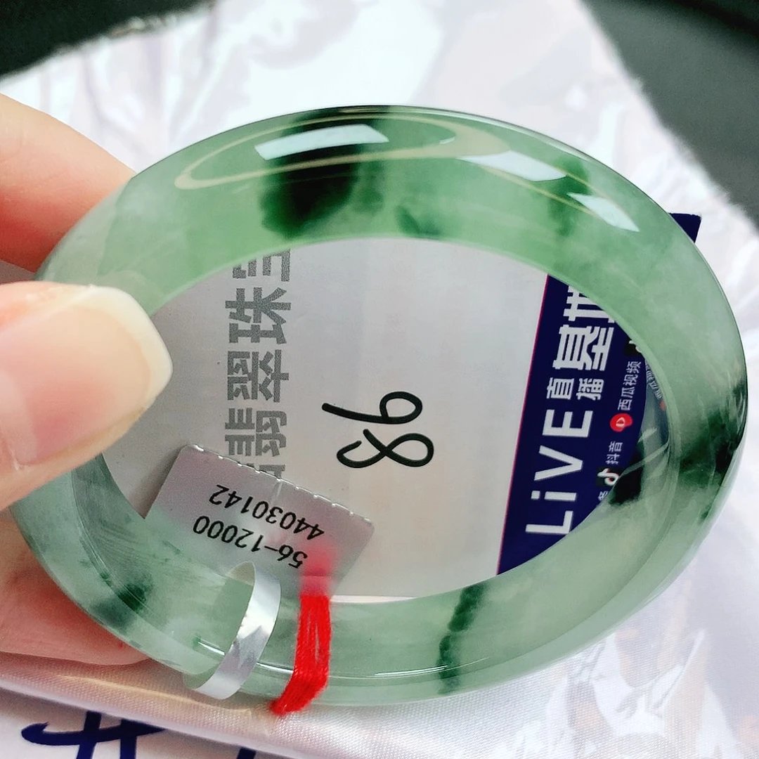 未镶嵌手镯翡翠缅甸天然A货翡翠手镯