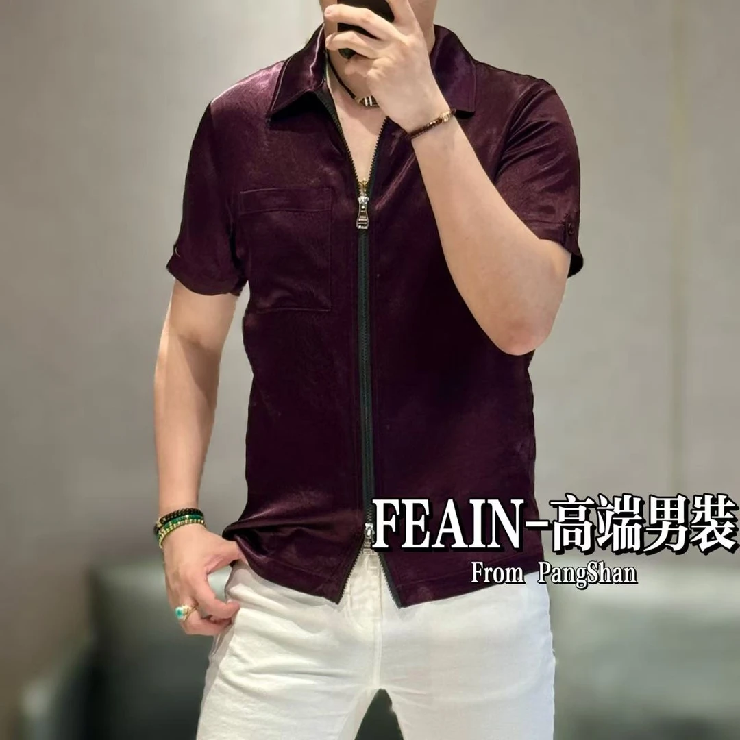 【100%真醋酸】进口醋酸手抓大理石纹理净色双开拉链开衫1113