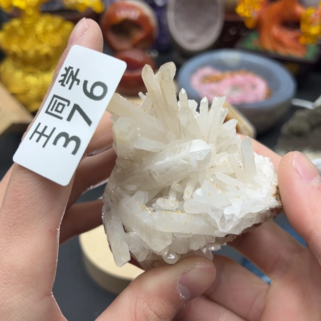 紫晶水晶摆件未镶嵌376