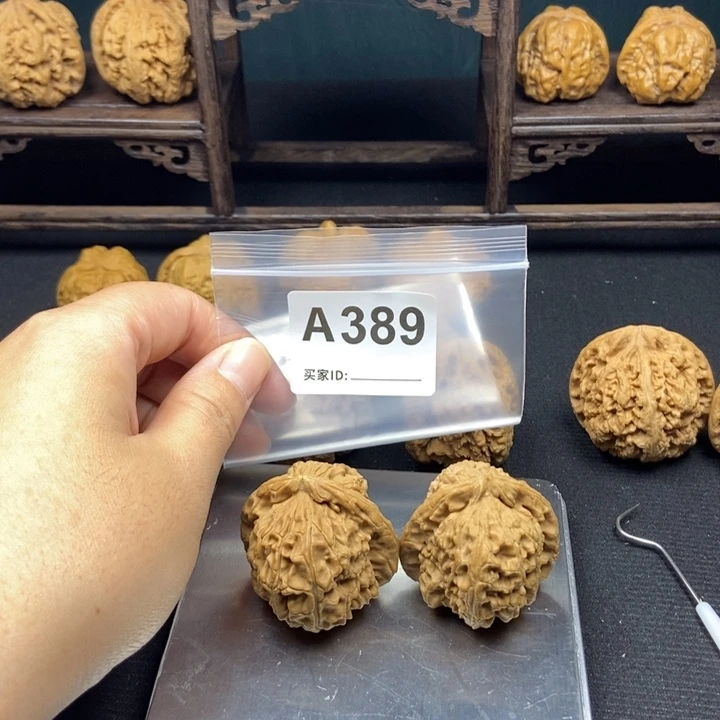 核桃手串/手链41角白黄尖无售后