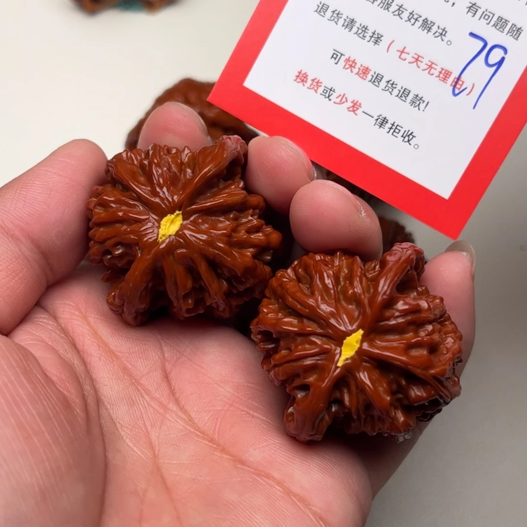 40尺。  麦穗。  虎头