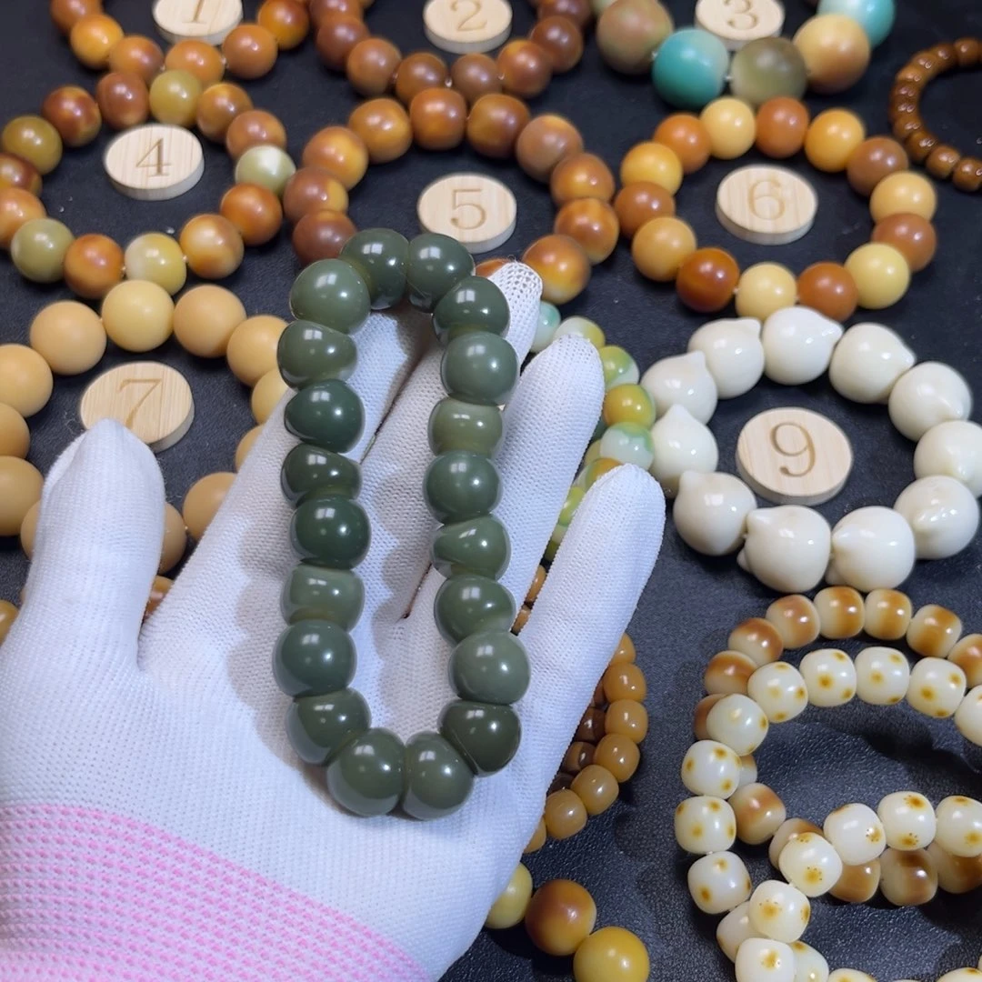 菩提根/象牙果吊坠绿大肠卡15