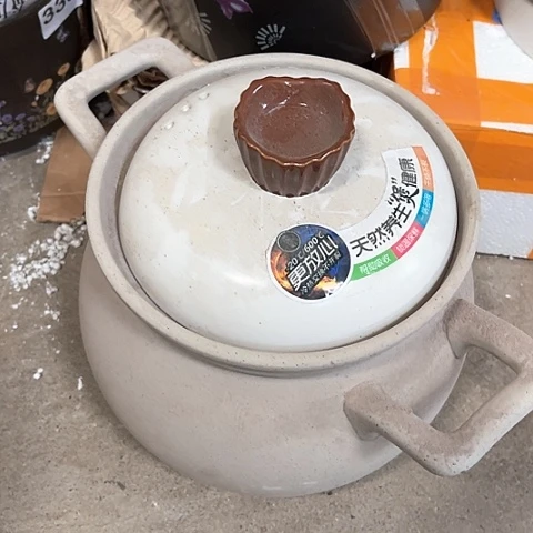 微瑕，明火，3.5L带盖