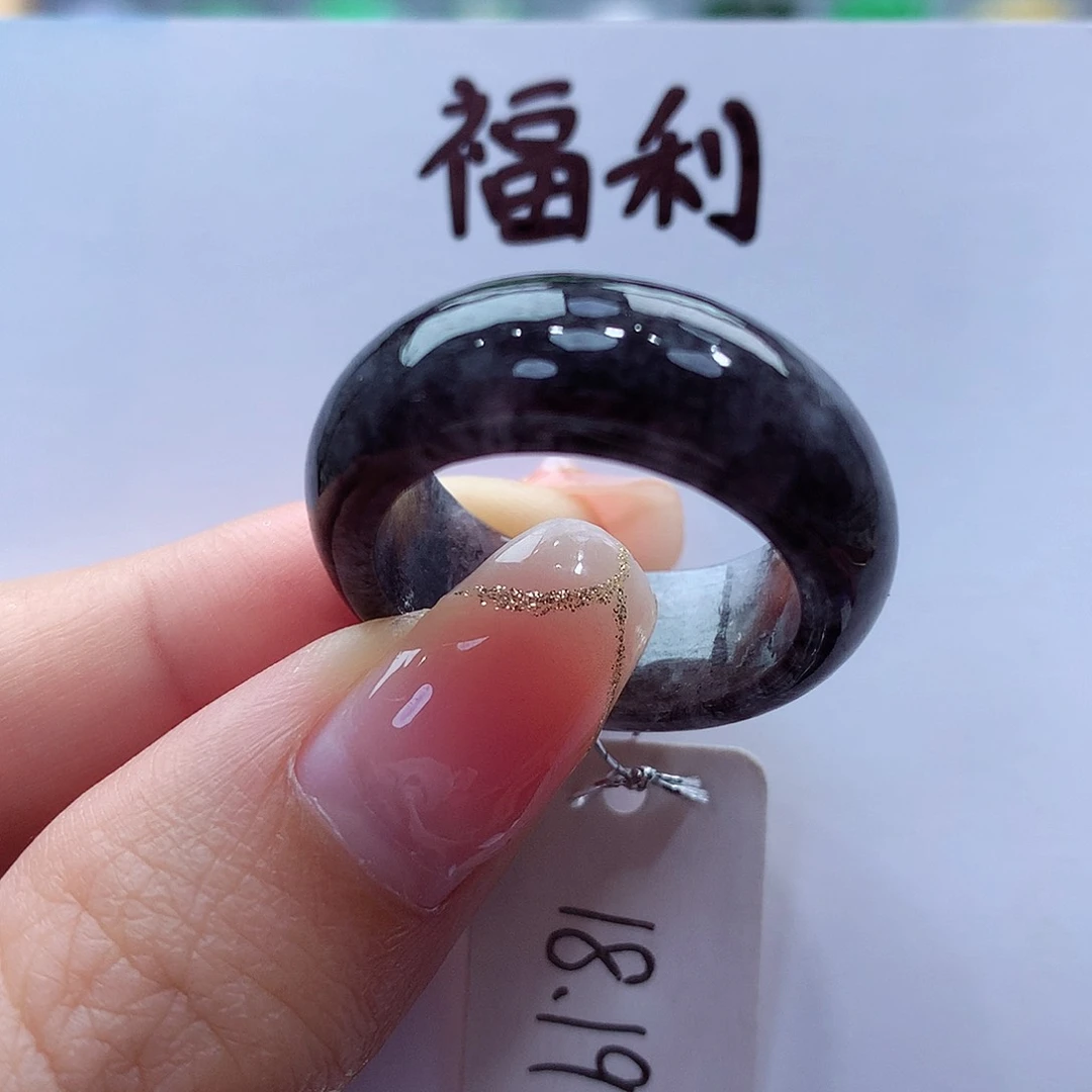 未镶嵌戒指翡翠缅甸A货