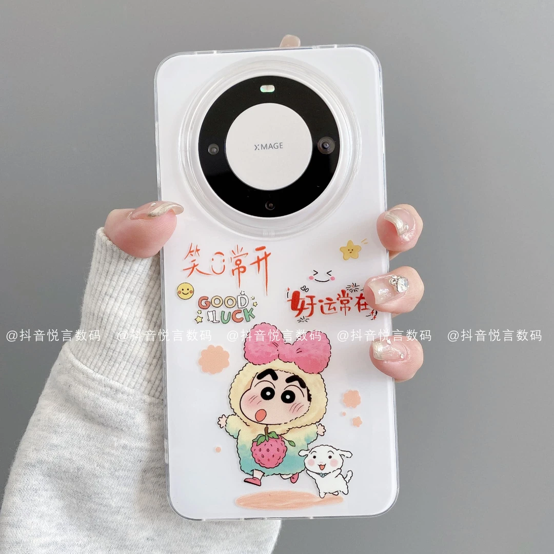 IMD奶油壳适用华为mate70pro/60/50/40/30苹果17promax小新手机壳