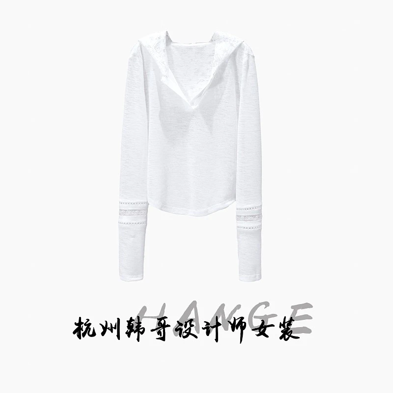 【韩哥女装】月光白雪花纹拼接蕾丝亮时尚爽肤衣9311