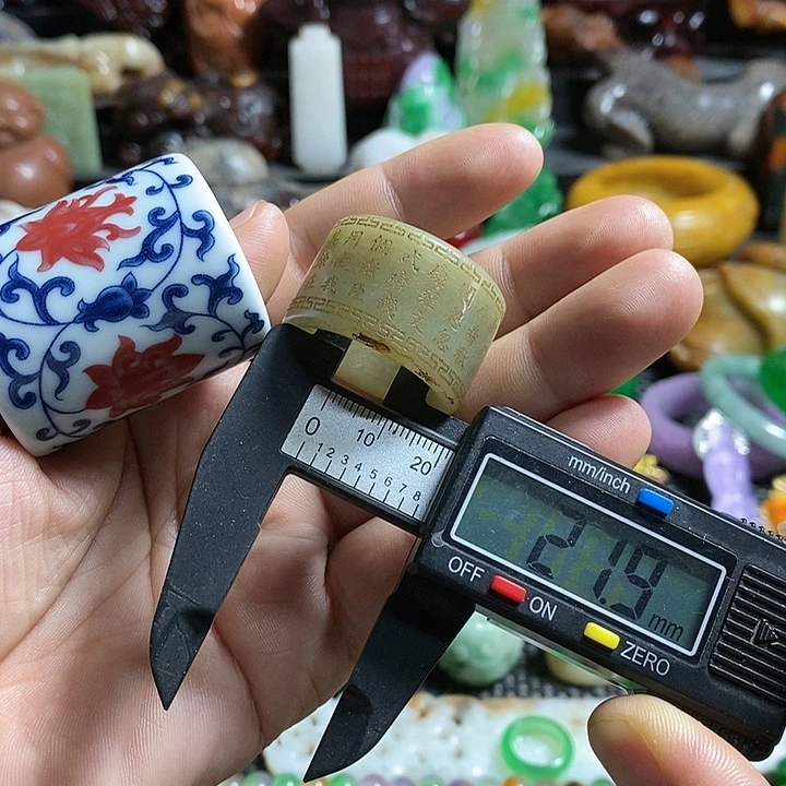 瓷器瓷片瓷器瓷片