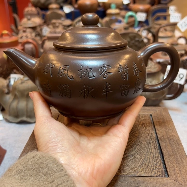 紫砂壶等艺术精品