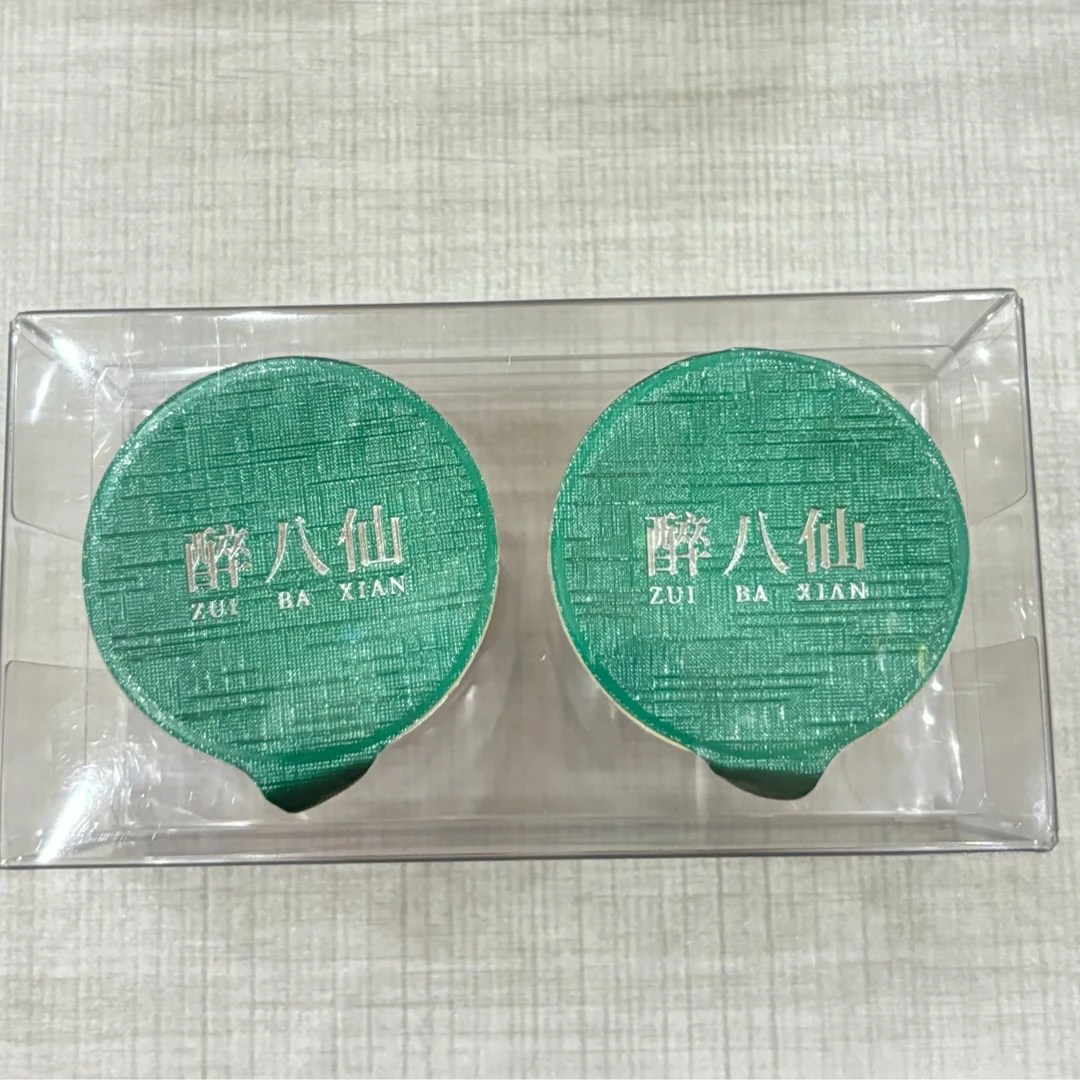 【娜姐严选】醉八仙*铁观音碳培浓香型*2罐16克