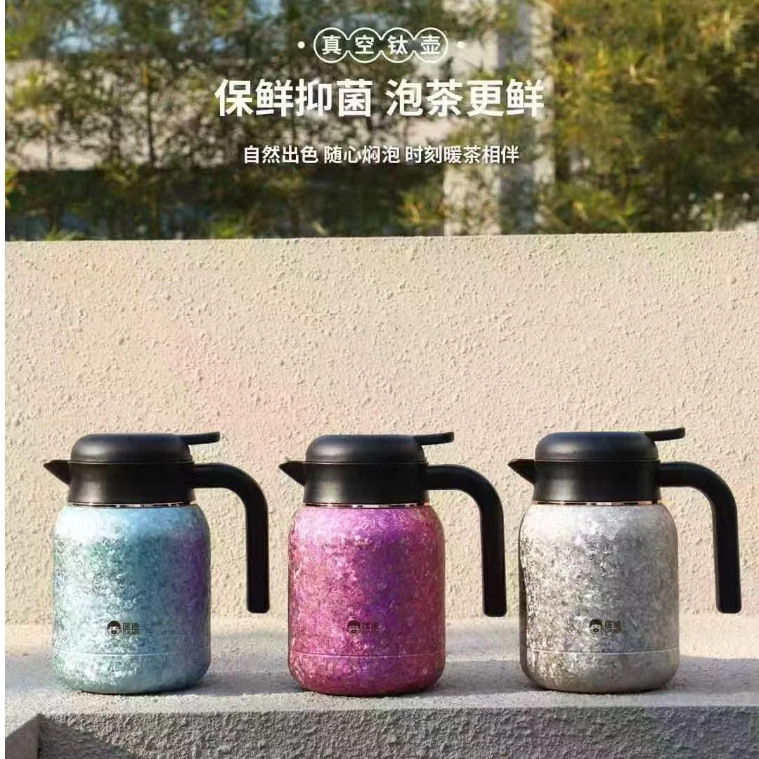 900毫升钛材质高档商务杯/闷泡杯/机械盖/温显/过滤水质车载户外