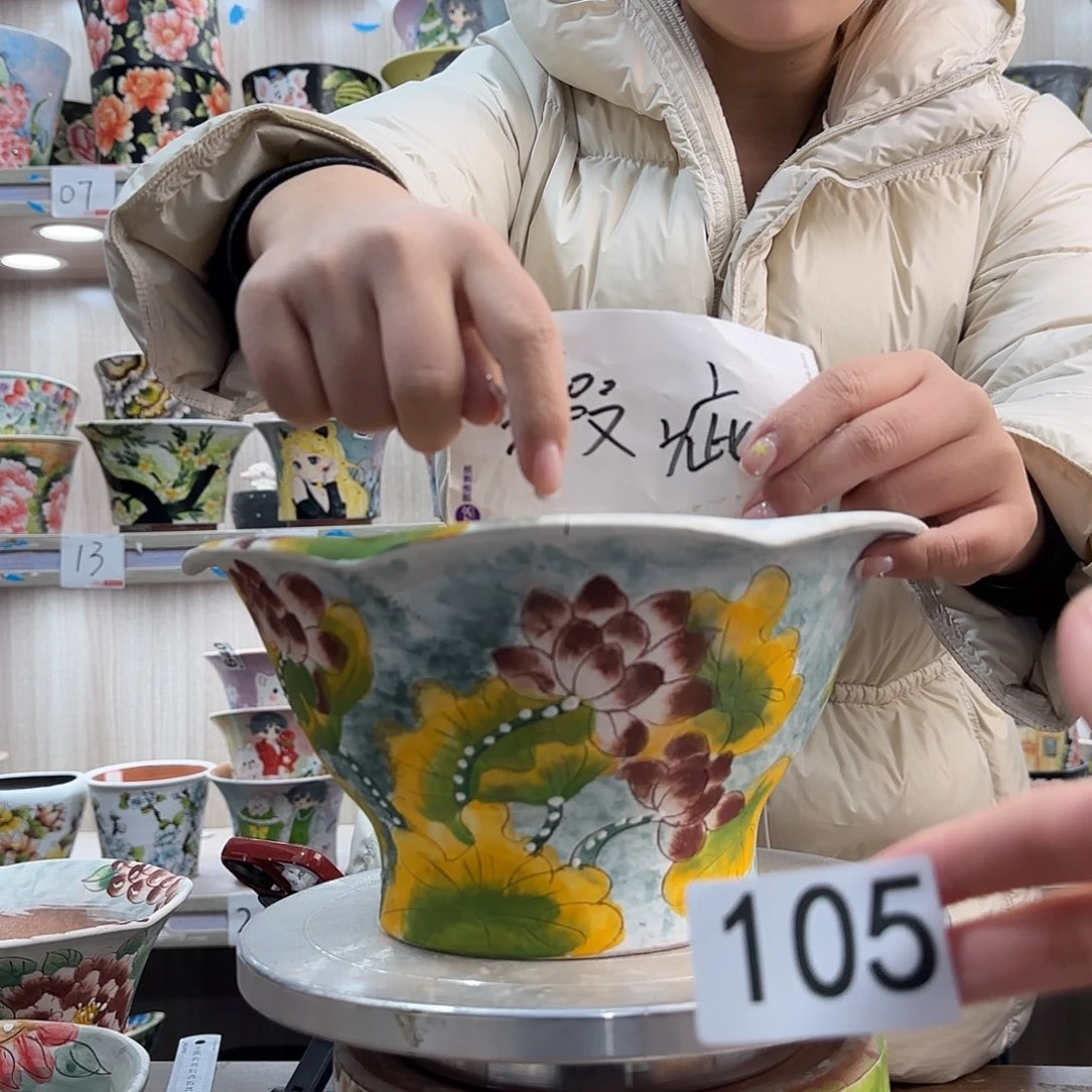 摆件陶瑕疵瑕疵105