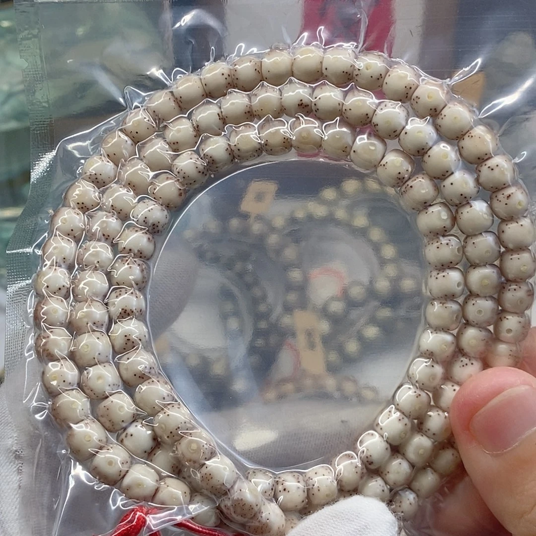 星月菩提手串7/6粉冰通体半壁