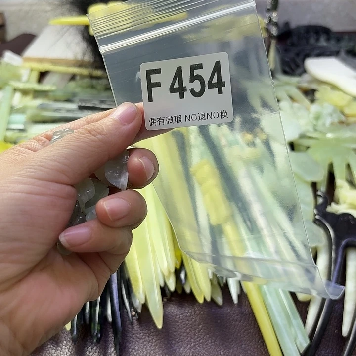 静***界合金蛇纹石玉发饰