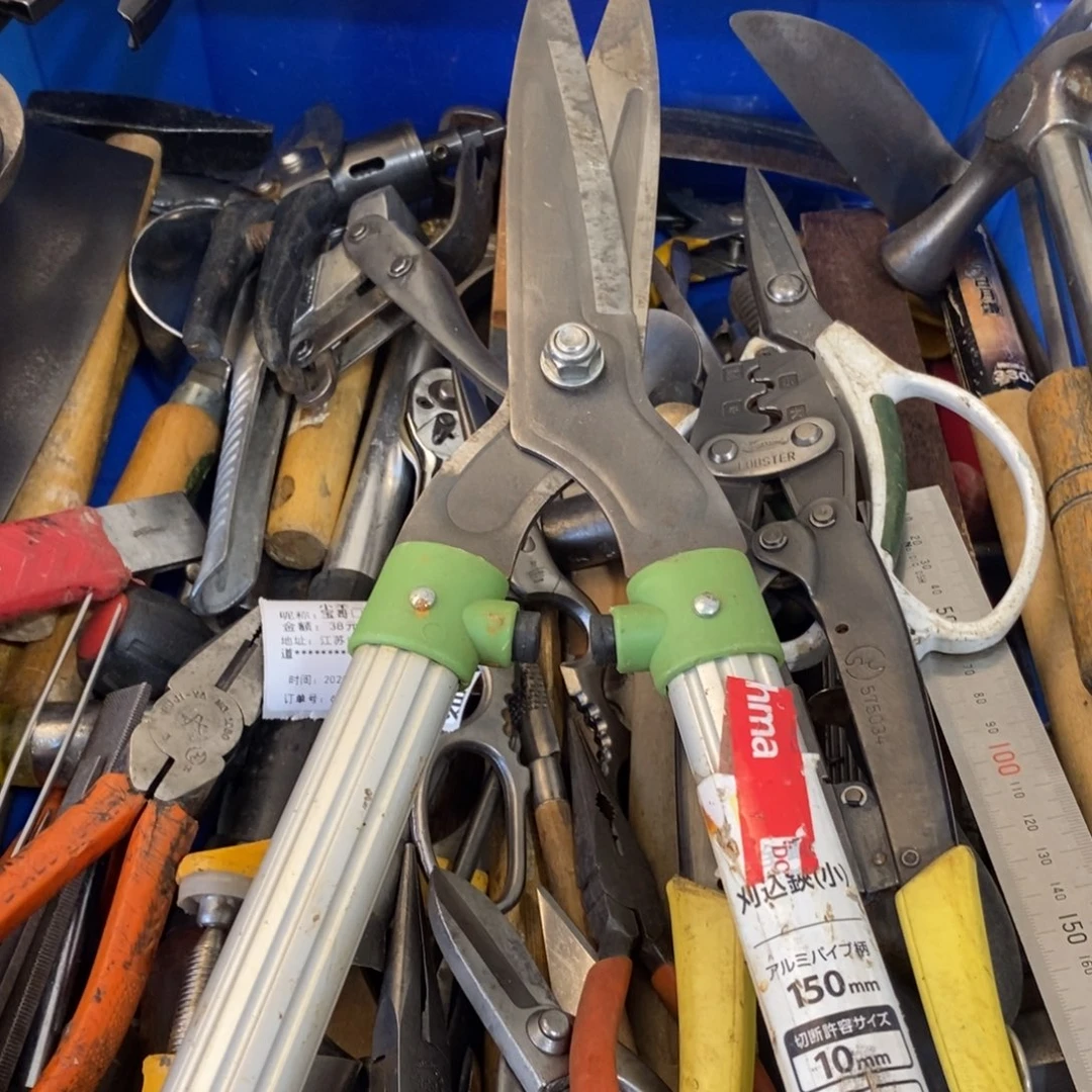 大***山五金工具制造工艺