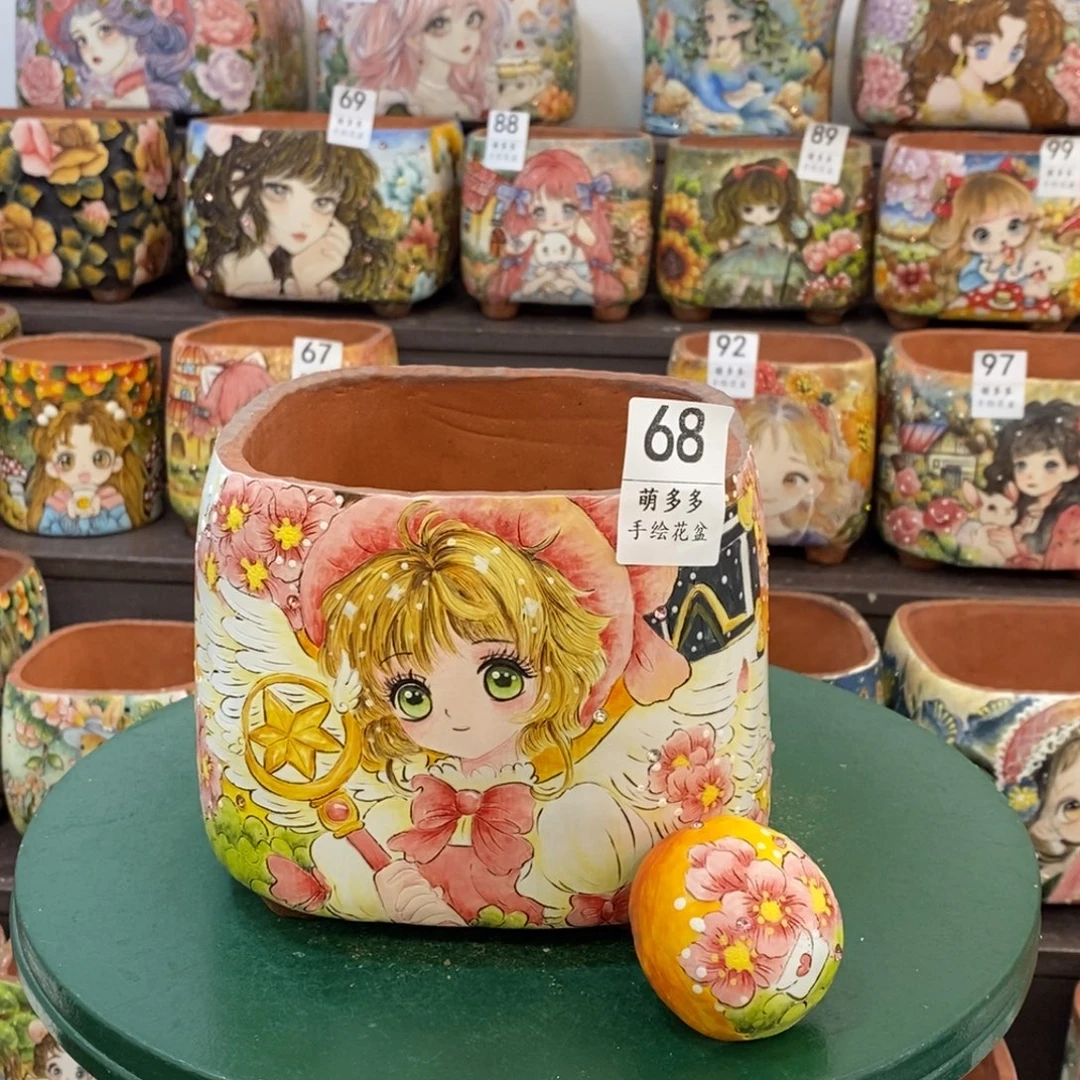 小****一物一拍放漏放漏