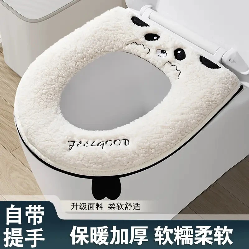 马桶坐垫四季通用家用马桶套垫圈冬季拉链款坐便垫套防水马桶垫子