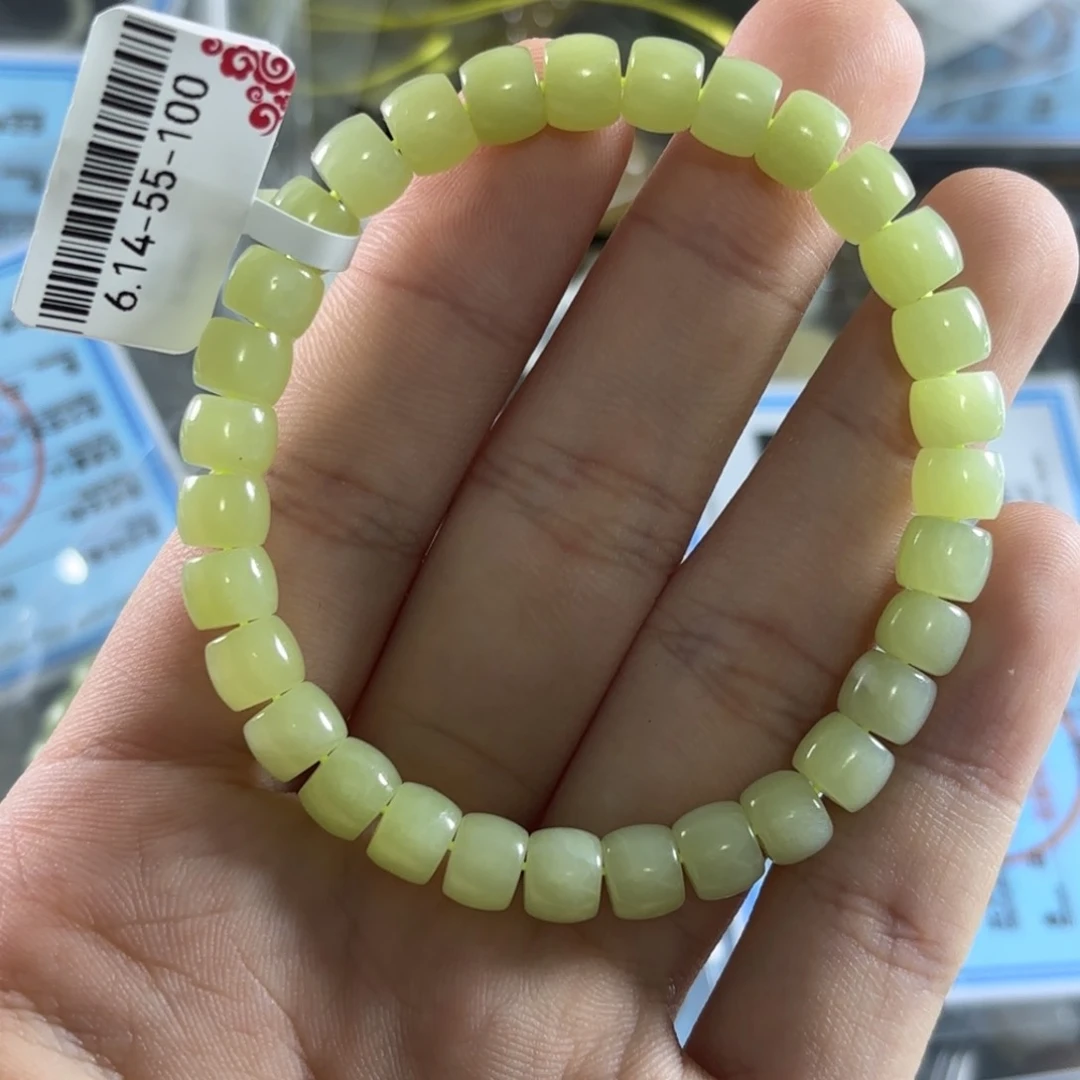手链未镶嵌和田玉196