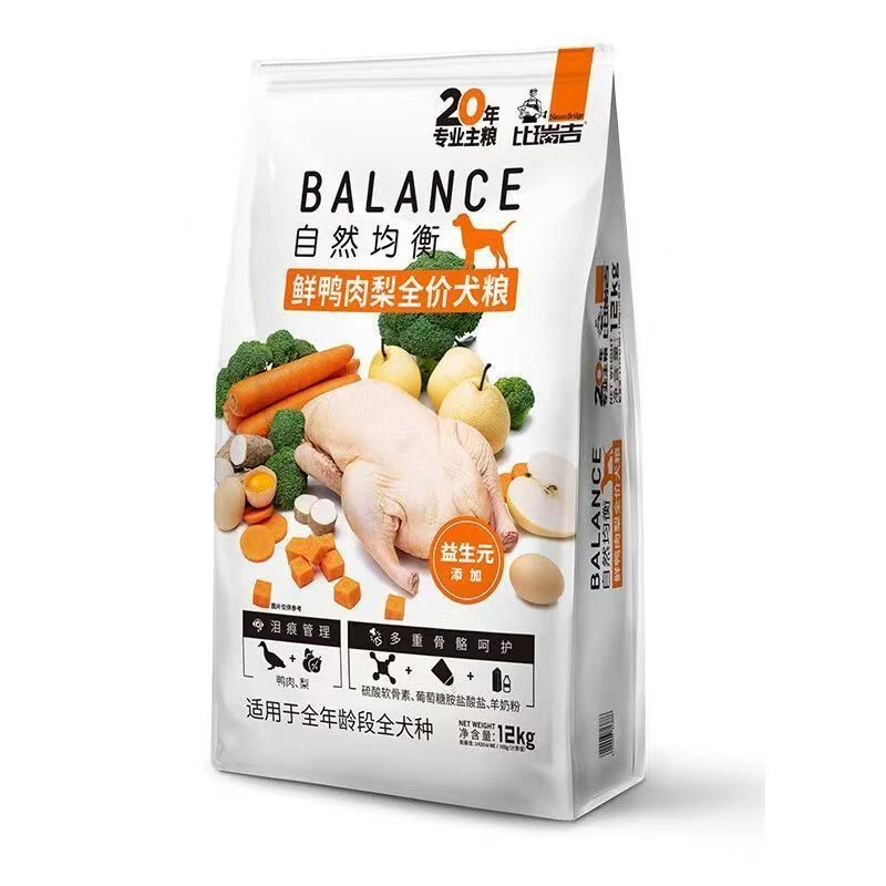 比瑞吉鸭肉梨狗粮12kg泪痕管理泰迪比熊金毛通用幼犬通用