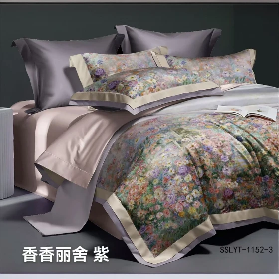 C7881 高端纯棉双拼数码印花标准四件套 香香丽舍-紫200*230轻奢