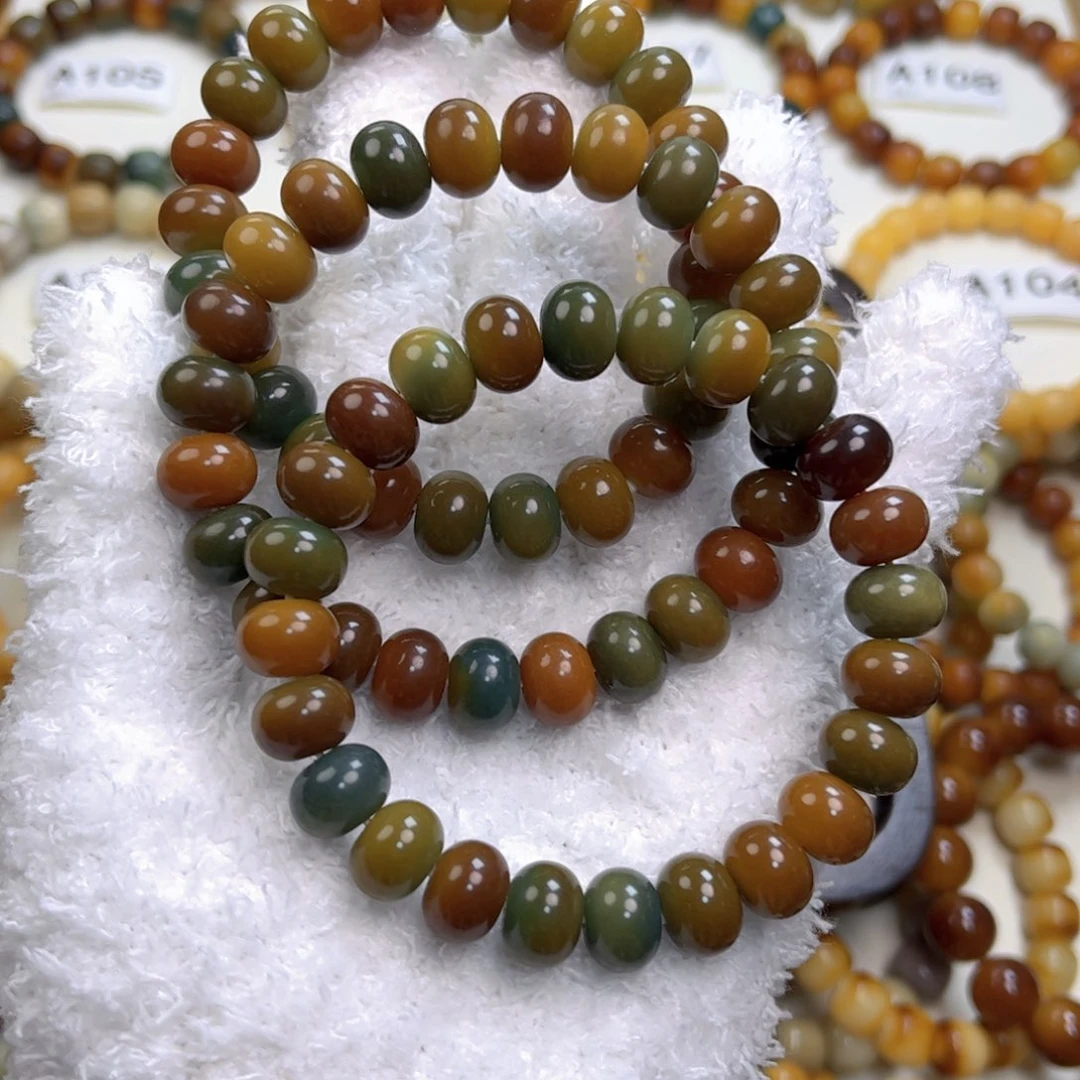 菩提根/象牙果手串通货