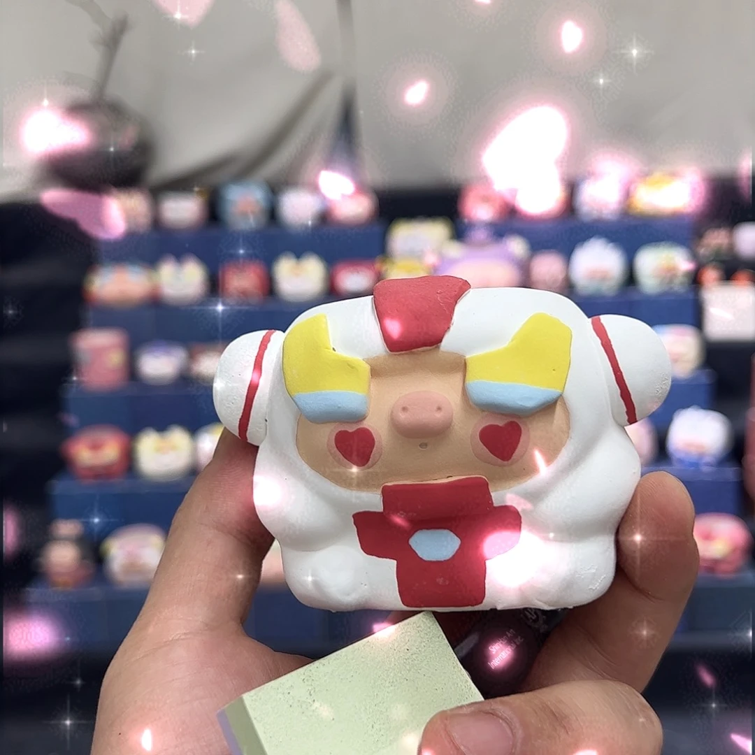 猪**?开窑福利，带你捡漏，满百包邮