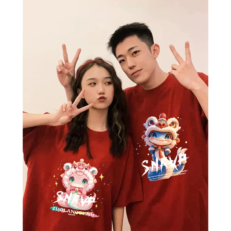 100%纯棉情侣装红色潮流t恤上衣新年oversize圆领短袖女