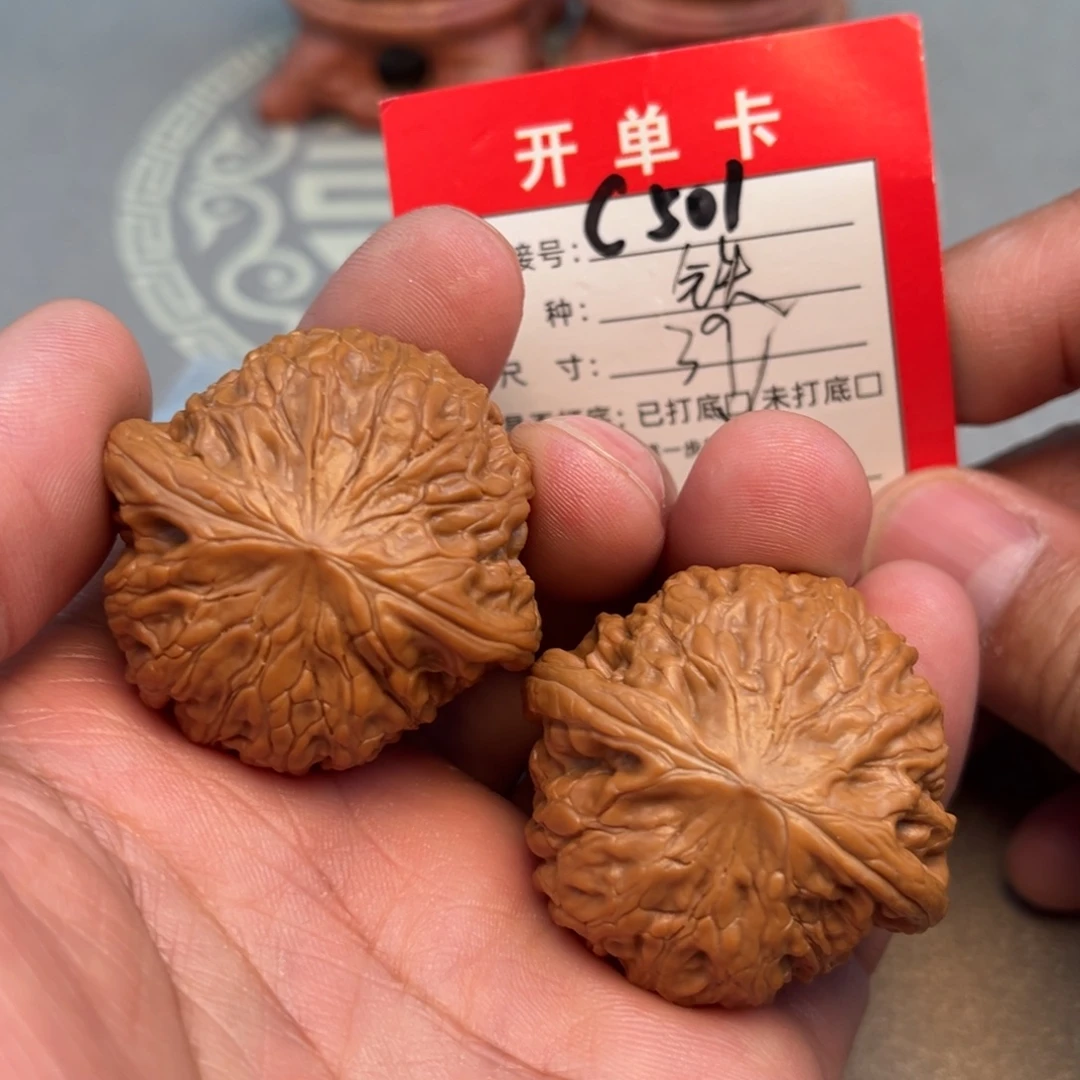 文玩核桃吊坠文玩